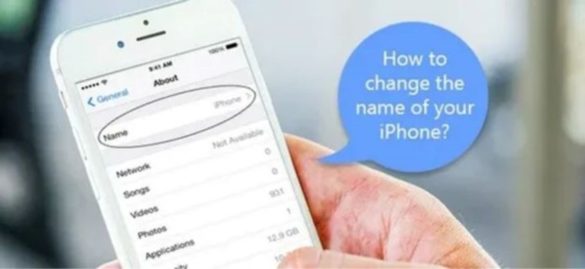 How to Change IPhone Name (1)