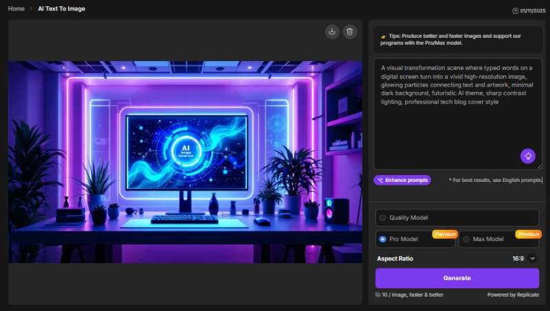 tool interface overview